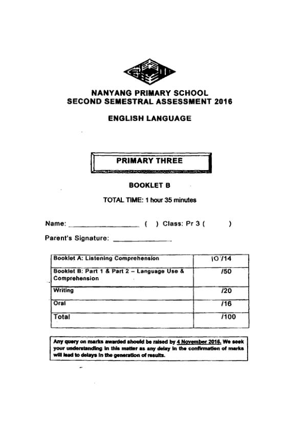 Nanyang P3 Eng SA2 2016 exam paper PDF first page preview