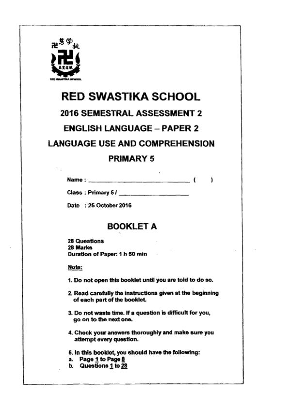 Red Swastika P5 Eng SA2 2016 exam paper PDF preview