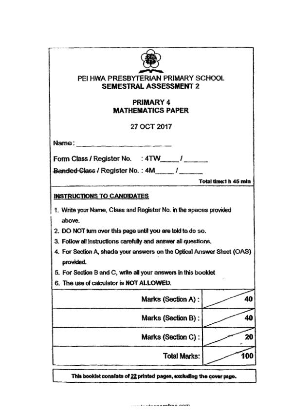 First page preview of P4 Math 2017 SA2 — Pei Hwa