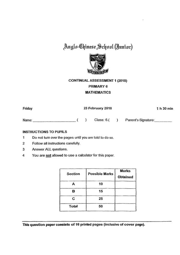 First page preview of P6 Math 2018 WA1 — Anglo Chinese