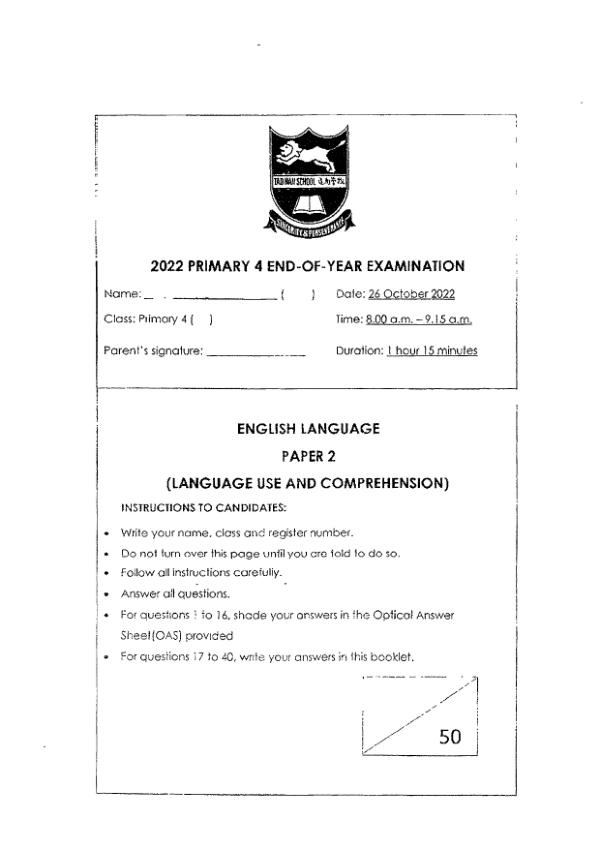 Tao Nan P4 Eng SA2 2022 exam paper PDF first page preview