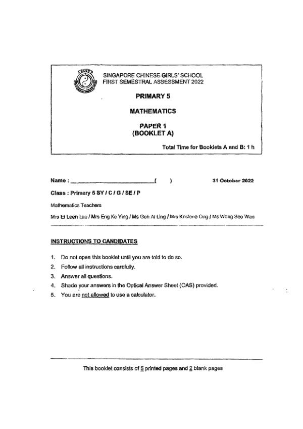 First page preview of P5 Math 2022 SA2 — Singapore Chinese Girls