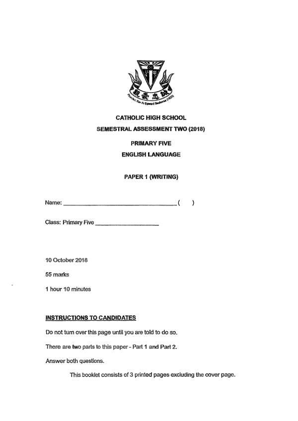 Catholic High P5 Eng SA2 2018 exam paper PDF preview