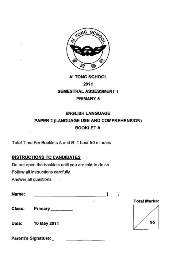 Ai Tong P5 Eng WA2 2011 exam paper PDF preview