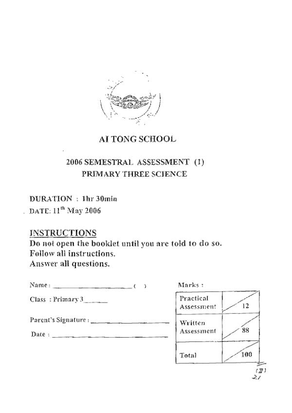 Ai Tong P3 Sci WA2 2006 exam paper PDF preview