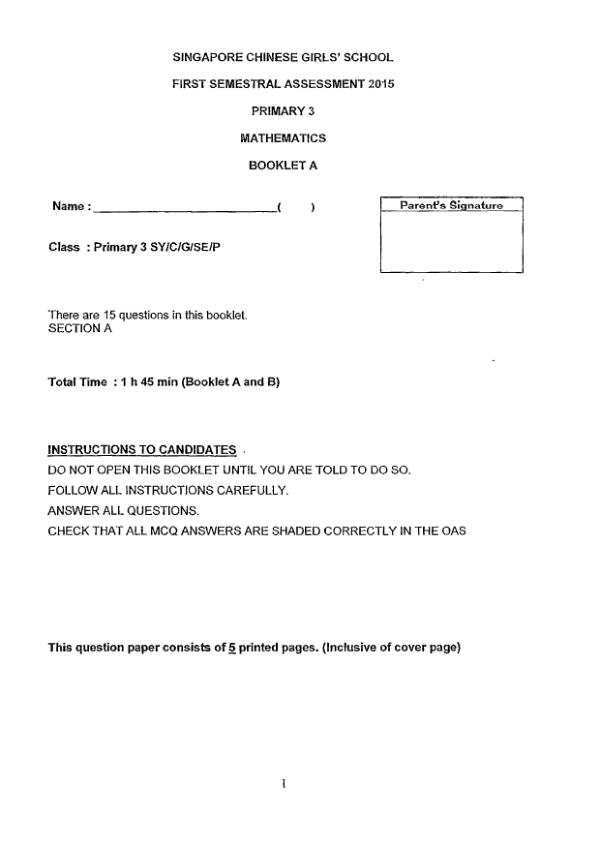 First page preview of P3 Math 2015 WA2 — Singapore Chinese Girls