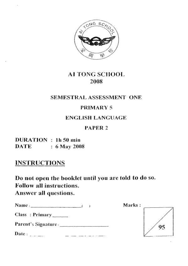 Ai Tong P5 Eng WA2 2008 exam paper PDF preview