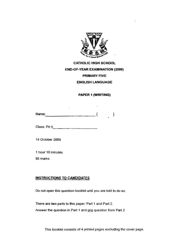 Catholic High P5 Eng SA2 2009 exam paper PDF preview