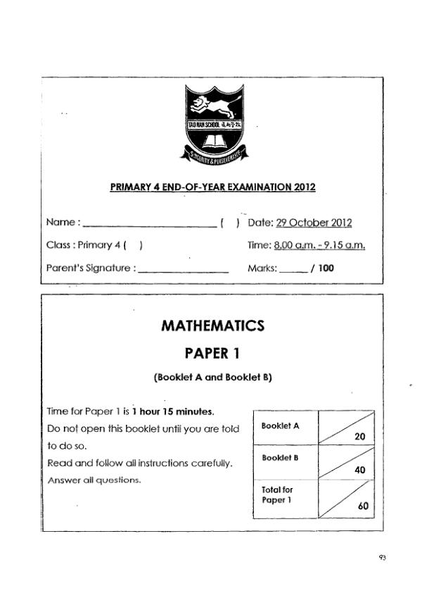 Tao Nan P4 Math SA2 2012 exam paper PDF preview