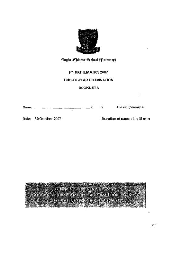 Anglo Chinese P4 Math SA2 2007 exam paper PDF first page preview