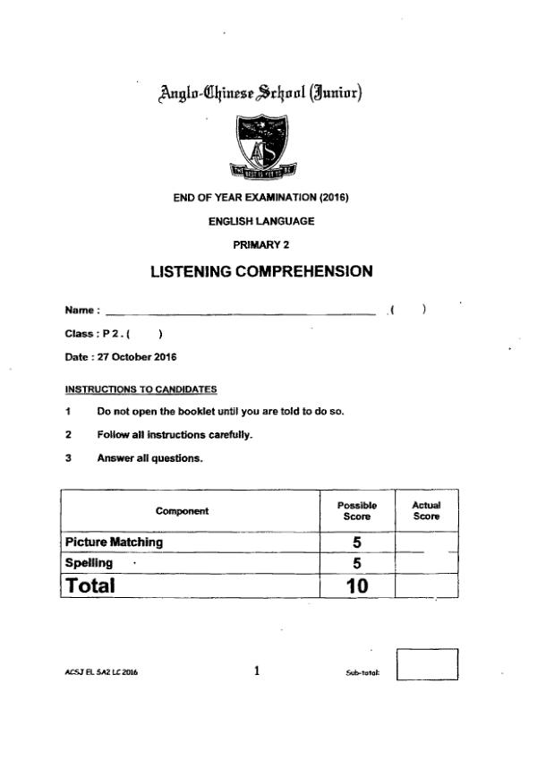 Anglo Chinese P2 Eng SA2 2016 exam paper PDF first page preview
