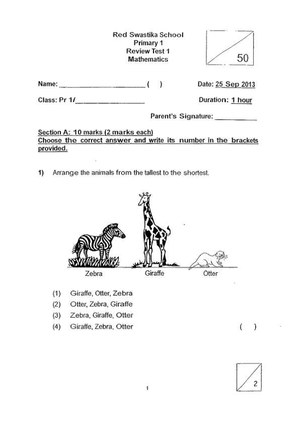 Red Swastika P1 Math WA2 2013 exam paper PDF preview