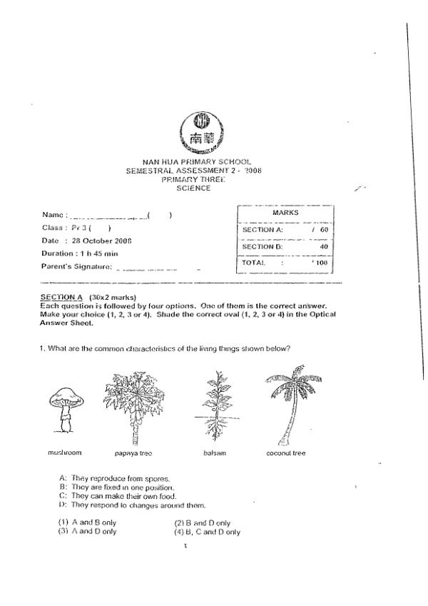 Nan Hua P3 Sci SA2 2008 exam paper PDF preview