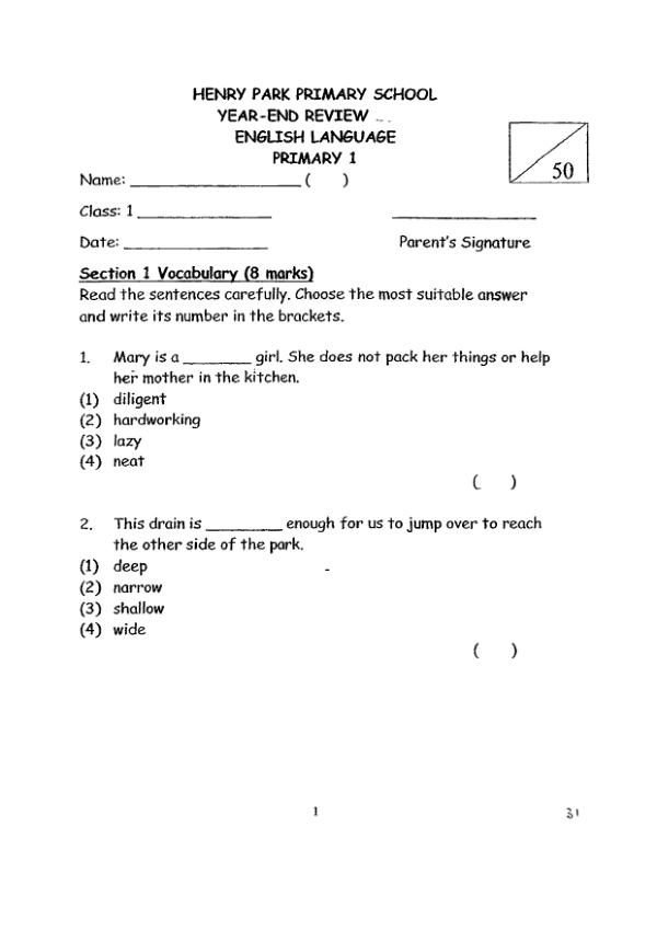 Henry Park P1 Eng SA2 2012 exam paper PDF preview