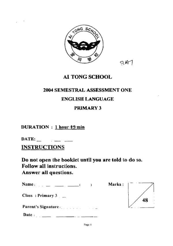 Ai Tong P3 Eng WA2 2004 exam paper PDF preview
