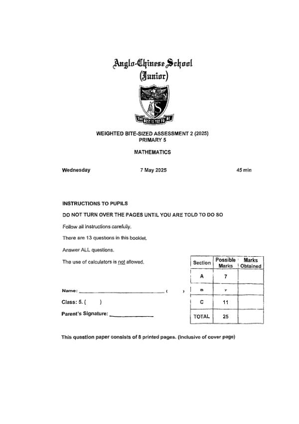 First page preview of P5 Math 2025 WA2 — Anglo Chinese