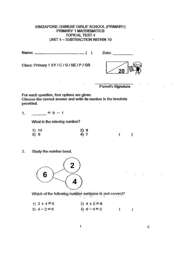 Singapore Chinese Girls P1 Math SA2 2012 exam paper PDF preview