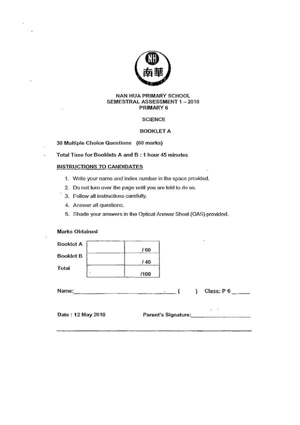 Nan Hua P6 Sci WA2 2010 exam paper PDF first page preview