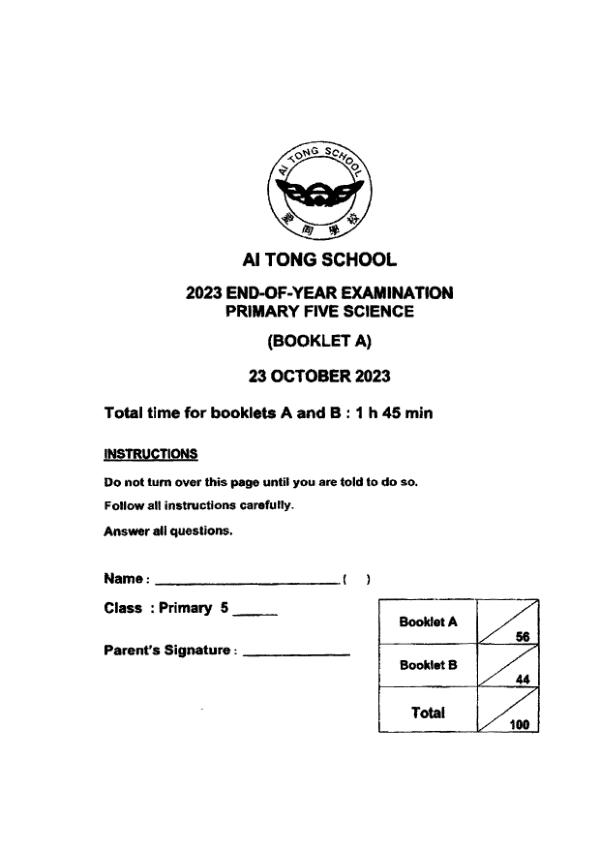 Ai Tong P5 Sci SA2 2023 exam paper PDF preview