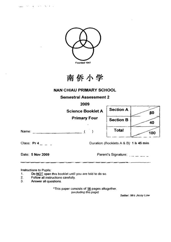 Nan Chiau P4 Sci SA2 2009 exam paper PDF preview