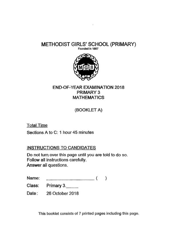 First page preview of P3 Math 2018 SA2 — Methodist Girls