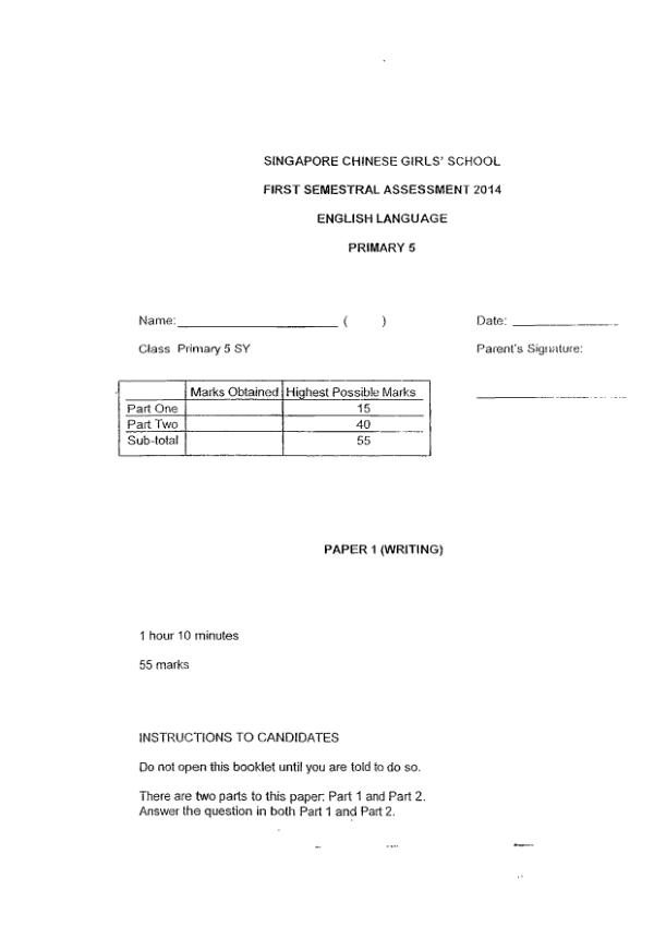 Singapore Chinese Girls P5 Eng WA2 2014 exam paper PDF first page preview