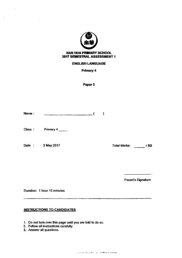Nan Hua P4 Eng WA2 2017 exam paper PDF first page preview