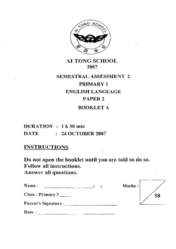 Ai Tong P3 Eng SA2 2007 exam paper PDF preview
