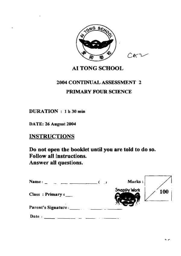 Henry Park P4 Sci WA3 2004 exam paper PDF preview