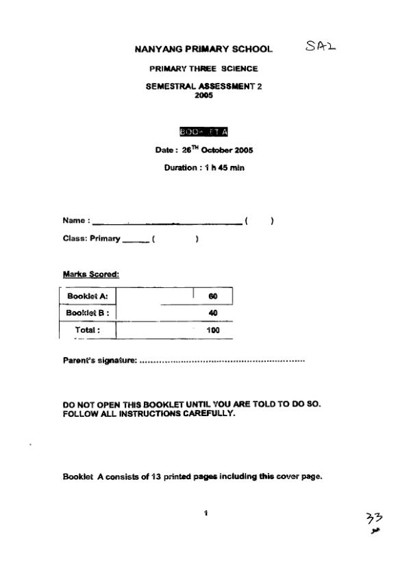 Nanyang P3 Sci SA2 2005 exam paper PDF first page preview