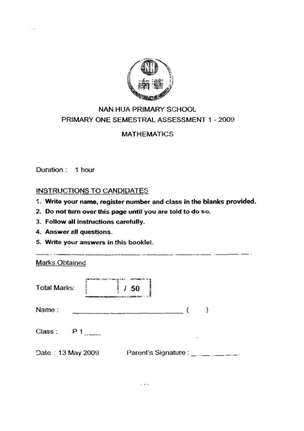 Nan Hua P1 Math WA2 2009 exam paper PDF first page preview