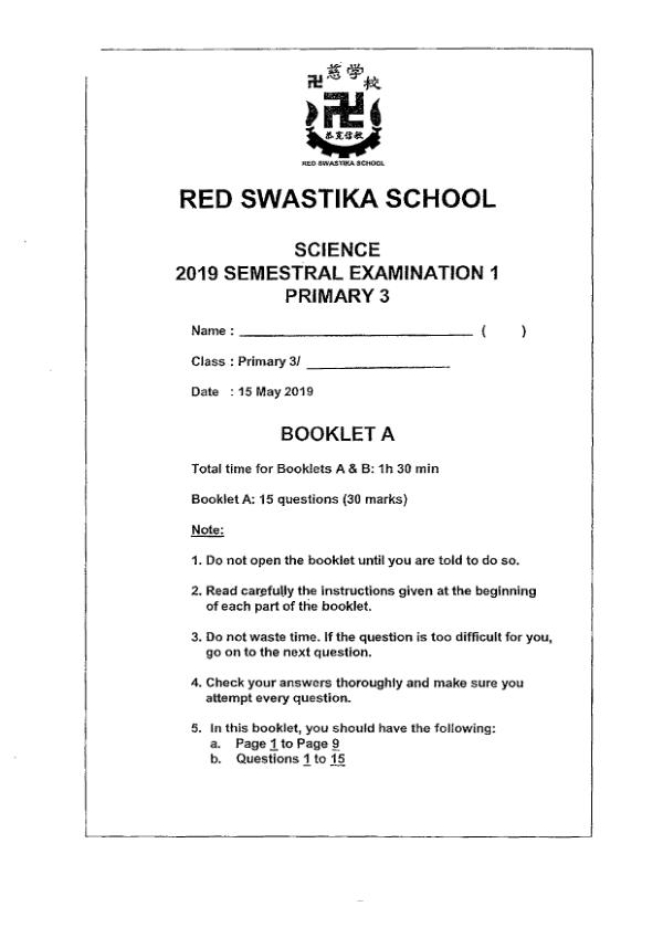 Red Swastika P3 Sci WA2 2019 exam paper PDF first page preview