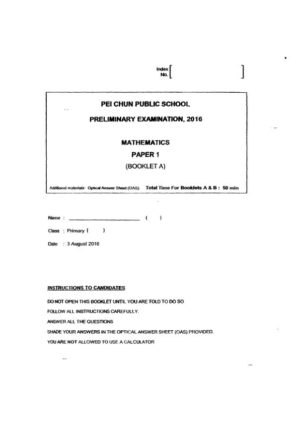 First page preview of P6 Math 2016 SA2 — Pei Chun