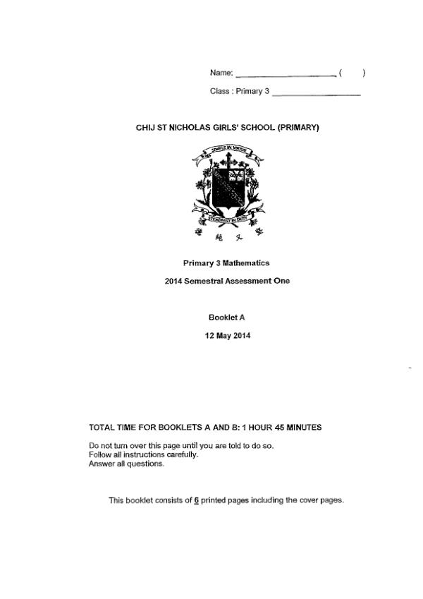 CHIJ P3 Math WA2 2014 exam paper PDF preview