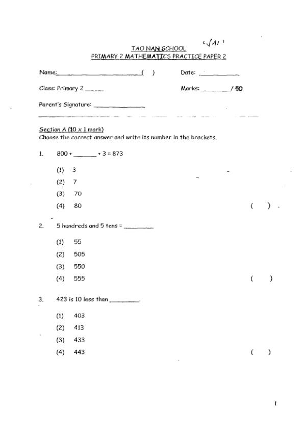 Tao Nan P2 Math WA3 2008 exam paper PDF first page preview
