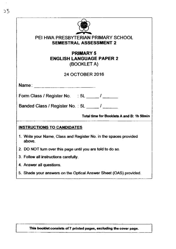 Pei Hwa P5 Eng SA2 2016 exam paper PDF first page preview