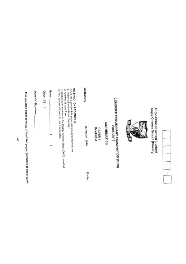Anglo Chinese P6 Math SA2 2010 exam paper PDF preview