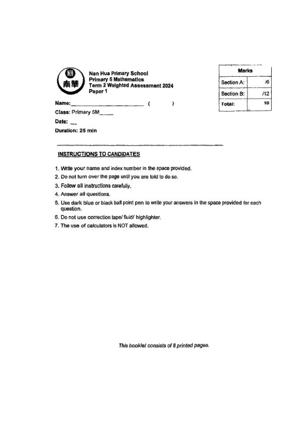 First page preview of P5 Math 2024 WA2 — Nan Hua