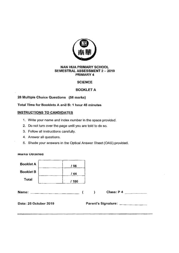Nan Hua P4 Sci SA2 2019 exam paper PDF first page preview