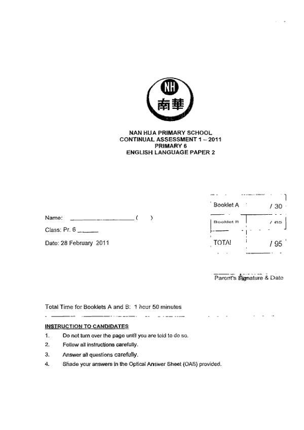 Nan Hua P6 Eng WA1 2011 exam paper PDF first page preview