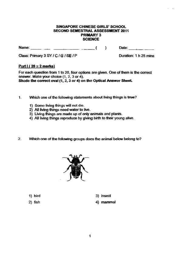 Singapore Chinese Girls P3 Sci SA2 2011 exam paper PDF first page preview