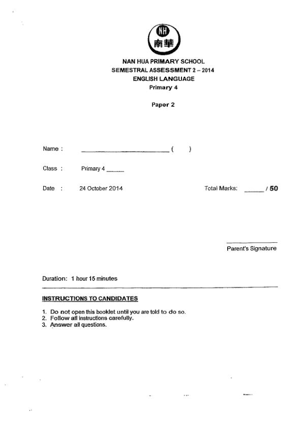 Nan Hua P4 Eng SA2 2014 exam paper PDF first page preview