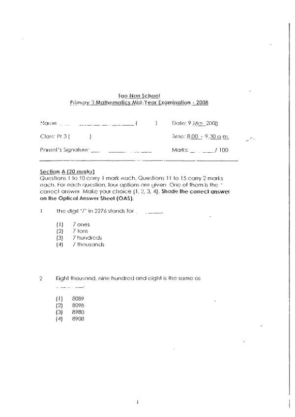 Tao Nan P3 Math WA2 2008 exam paper PDF preview