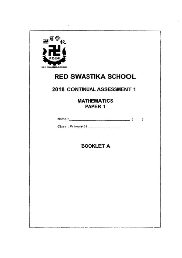 First page preview of P6 Math 2018 WA1 — Red Swastika