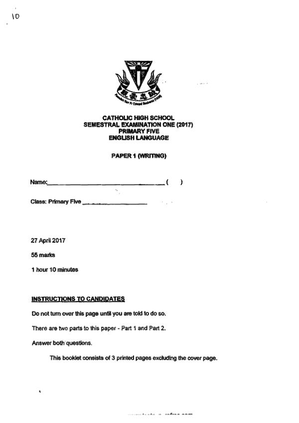 Catholic High P5 Eng WA2 2017 exam paper PDF first page preview