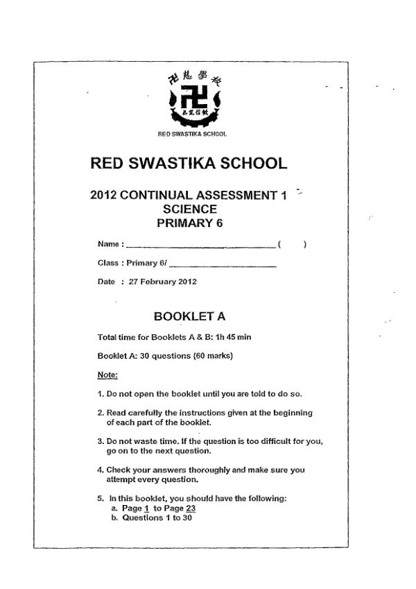 Red Swastika P6 Sci WA1 2012 exam paper PDF preview