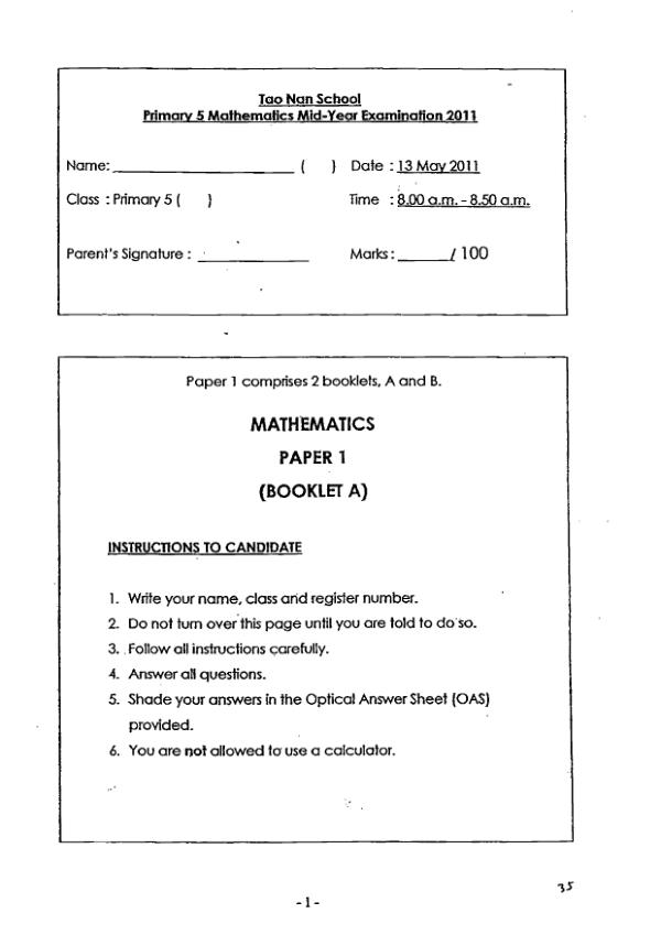 Tao Nan P5 Math WA2 2011 exam paper PDF preview