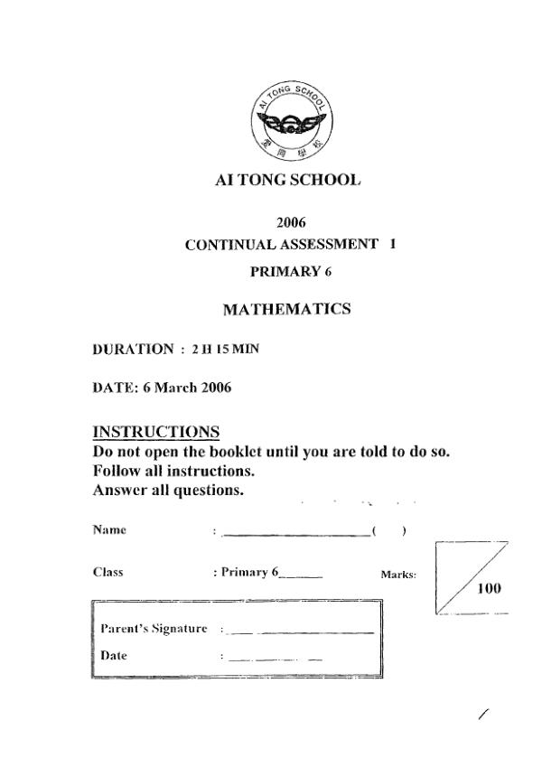 Ai Tong P6 Math WA1 2006 exam paper PDF preview