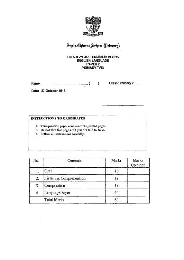 Anglo Chinese P2 Eng SA2 2015 exam paper PDF first page preview