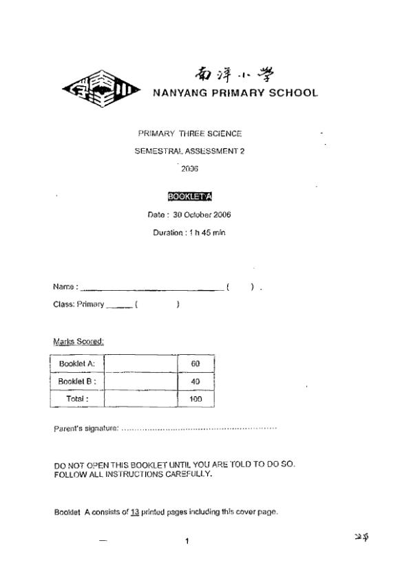 Nanyang P3 Sci SA2 2006 exam paper PDF preview